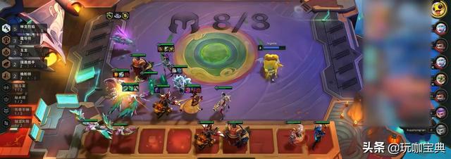 云顶之弈S7最强阵容出现，云顶之弈新赛季强势阵容s7