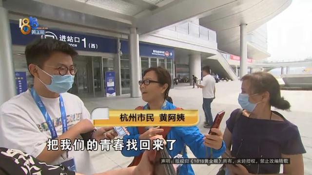 杭州西站现况，高铁杭州西站开通运营