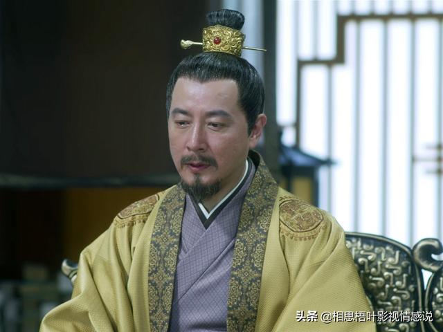 雪中悍刀行中裴南苇，雪中悍刀行靖安王裴南苇