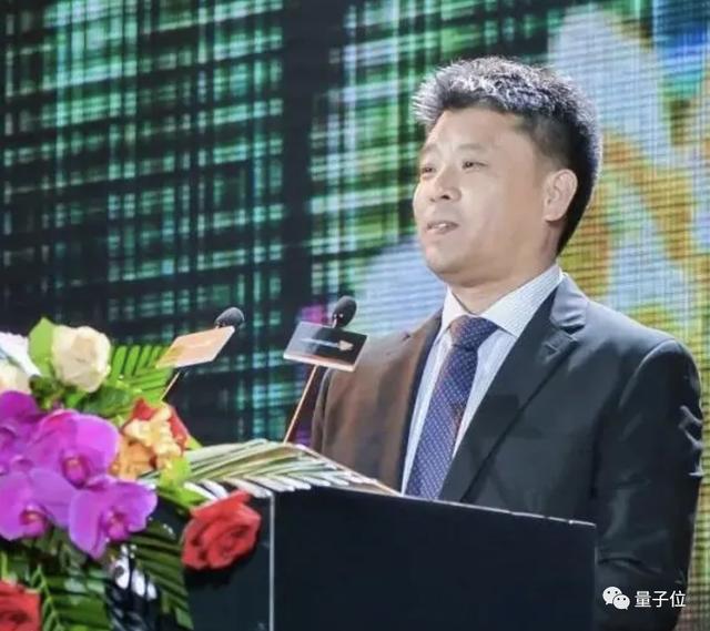 清华大学计算机系，清华大学计算机系历任主任
