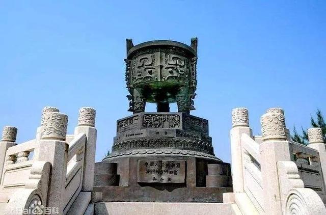 上古神器神农鼎位置，上古十大神器