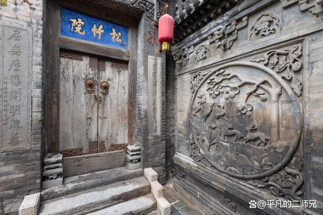 山西平遥晋商的发源地，山西晋中日升昌票号
