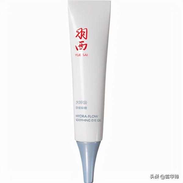 去眼袋黑眼圈应该首选哪种眼膜，保护好心灵的窗口
