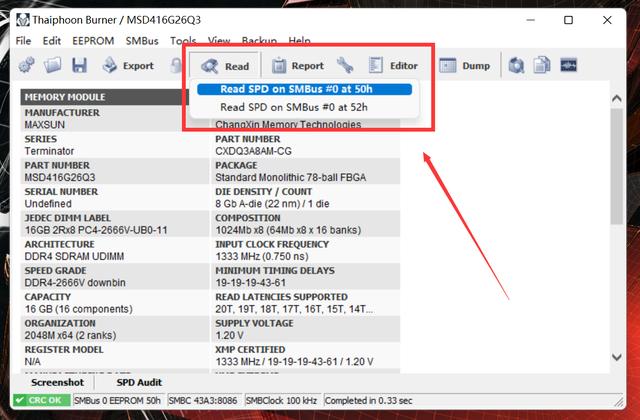 内存的几个超频参数，永不过时 说说超频那点事