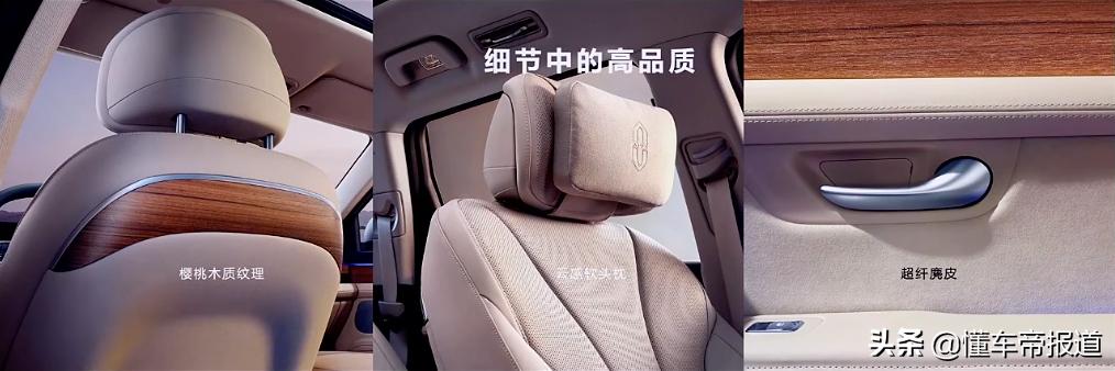 新上市的中大型suv，荣威RX9正式上市