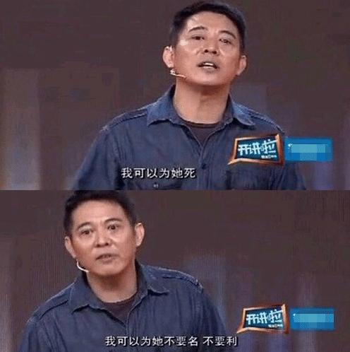 利智和李连杰全家照，李连杰俩女儿回新加坡过节
