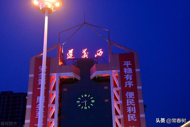 贵州遵义地区几个县区市，贵州遵义市14个区县2019年地方财政收入