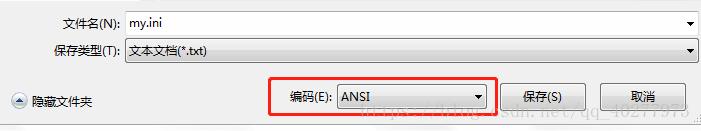 mysql安装与配置，mysql安装详细教程（这可能是全网最通俗易懂的——MySQL安装教程）