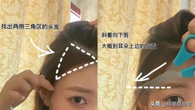 披头发的发型短款，主要看这3个特征