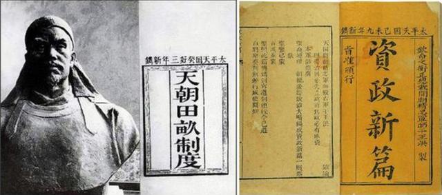 大规模土改运动是在哪一年，解放战争时期为何要