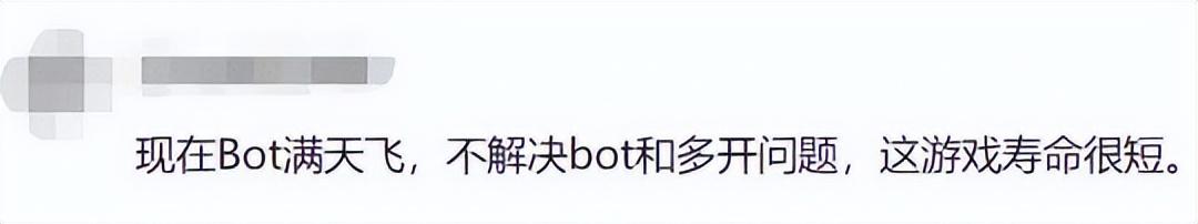 仙境传说端游攻略，万字萌新入门攻略