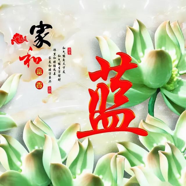 荷花头像图片大全，荷花头像高清图