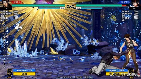 拳皇15评测，《拳皇15》游戏评测