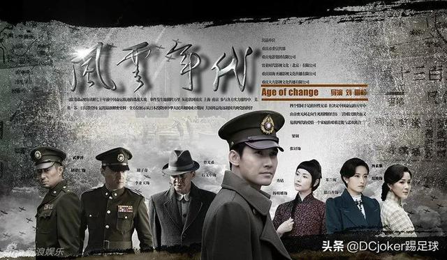 历年十部必看高分国产剧，高甜宠溺的国产电视剧排行榜前十