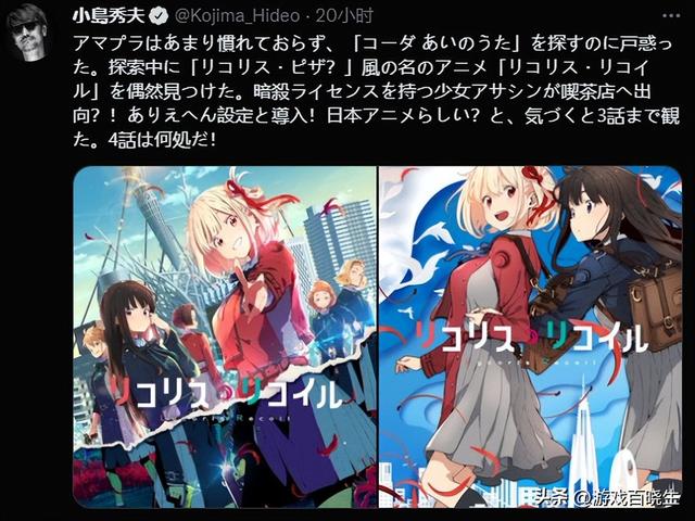 2022年8月新番一览表，最强十月倒计时开始