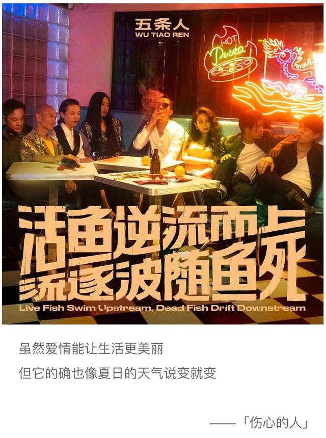 盘点最好听的九首歌曲，超好听的10首歌曲