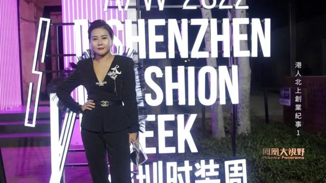 传统潮绣融合前沿时装，广绣 潮绣（珠海上演时装大秀）