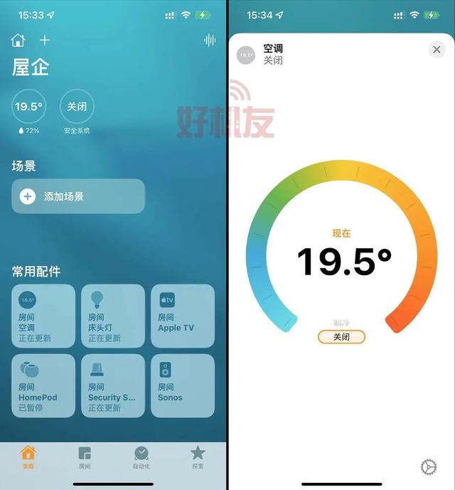 苹果手机的日历好恶心，iphone日历那么多垃圾信息怎么弄（iPhone系统日历满屏赌场信息）