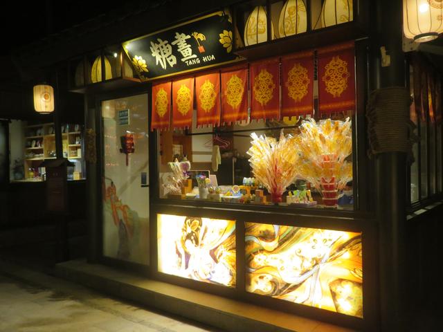 芙蓉园游玩攻略，春节大唐芙蓉园游玩攻略（大唐芙蓉园游玩攻略）