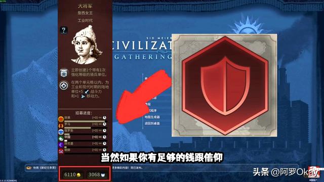 文明6  战斗技巧，文明6新手攻略