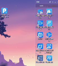 录屏软件如何录制高清，自媒体人都在用的屏幕录像方法