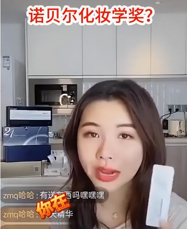 盘点那些红起来就翻车的网红，这10位大网红翻车了