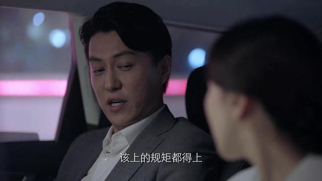 推荐霸总剧，量产霸总剧