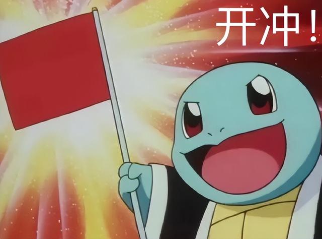 大话水浒叶子猪礼包，大话2新区开服时间表（大话水浒第一回）