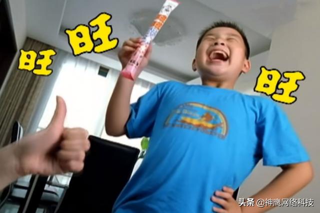 o泡果奶广告词，小时候你一定看过的广告（“O泡牛奶”广告被紧急叫停）
