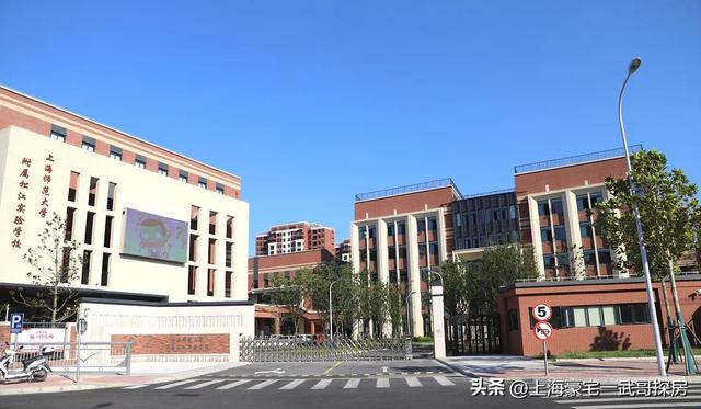 上海重点区小学排名，上海16区民办小学排名