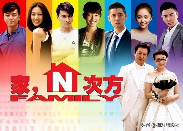 黄轩最近主演的电视剧，近期播出的黄轩电视剧