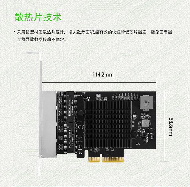 rj45千兆以太网接口定义，网线传数据为什么是1236