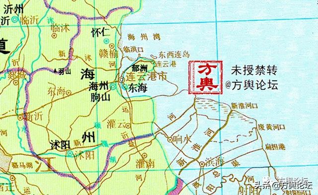 连云港市基本概况，地市巡礼081连云港市