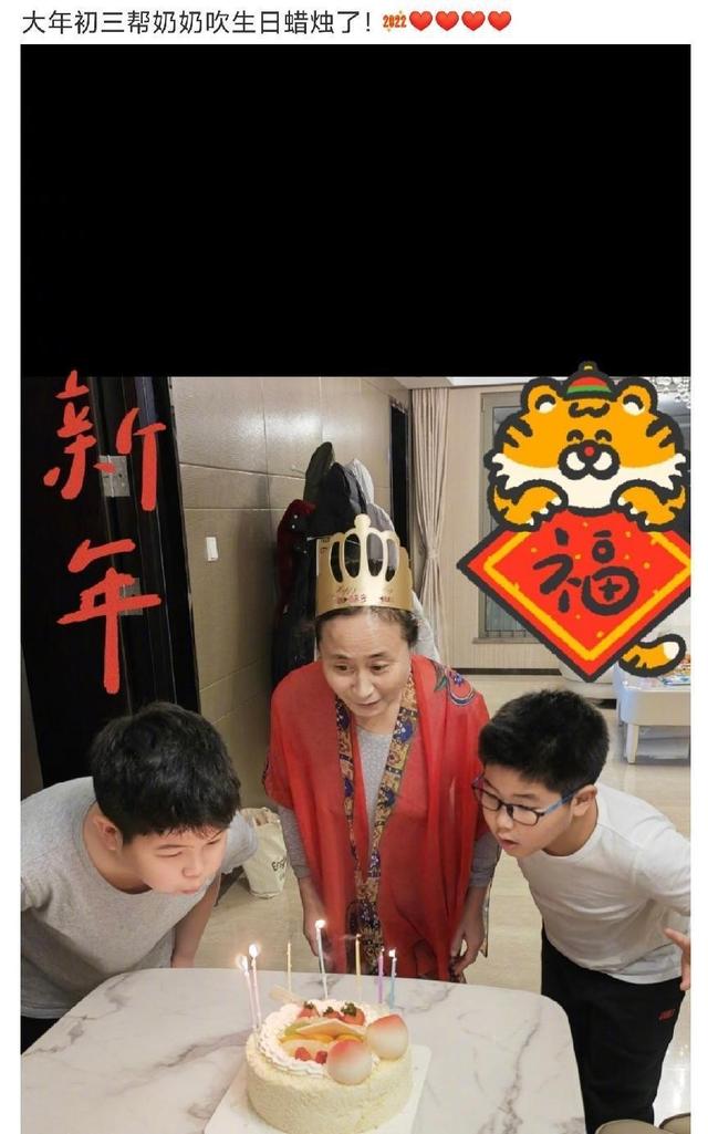 胡可和沙溢年轻照，沙溢为妈妈晒照庆生