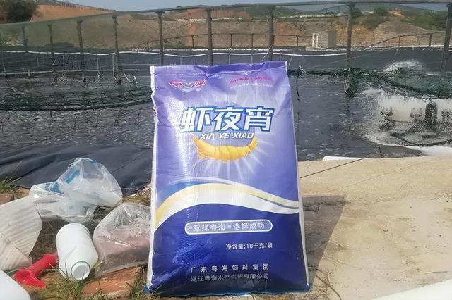 虾的15种最佳吃法，虾夜宵晚上加一餐