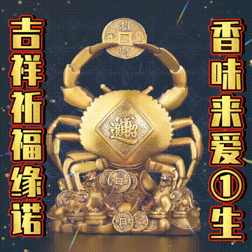 今日首发分享你好，感恩相遇表情包大全