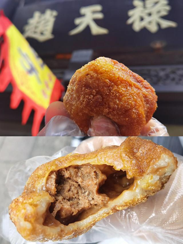 苏州最火的美食一条街，苏州最接地气美食街