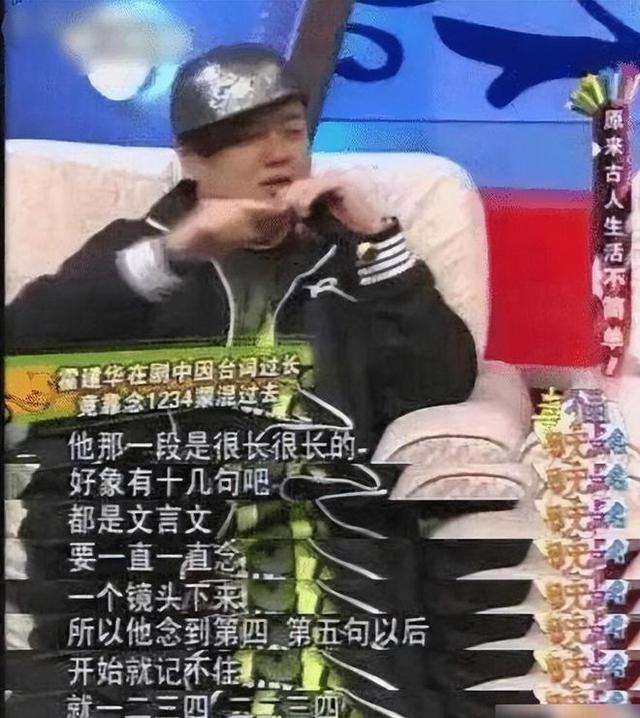 各大一线明星片酬，深扒10位一线明星片酬