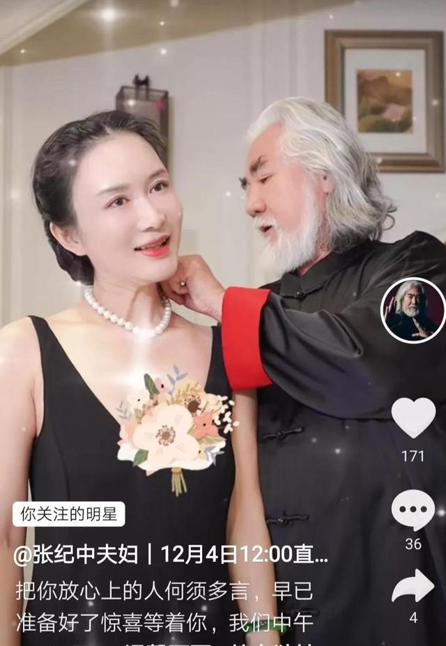 导演张纪中老来又得一子，为生孩子不惜3次试管