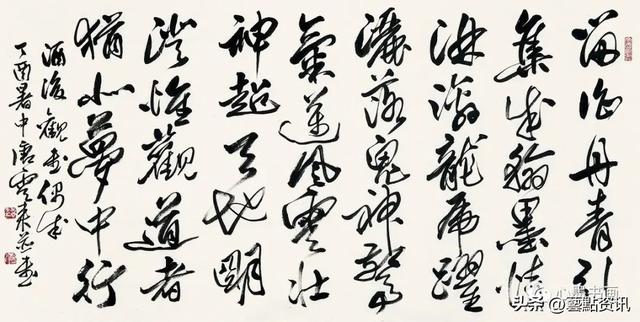 墨竹图名画赏析，于希宁精品花鸟画鉴赏——《墨竹图》