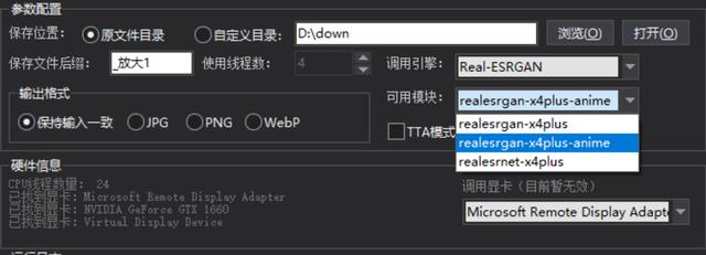 去码软件教程，这些软件你可以试试