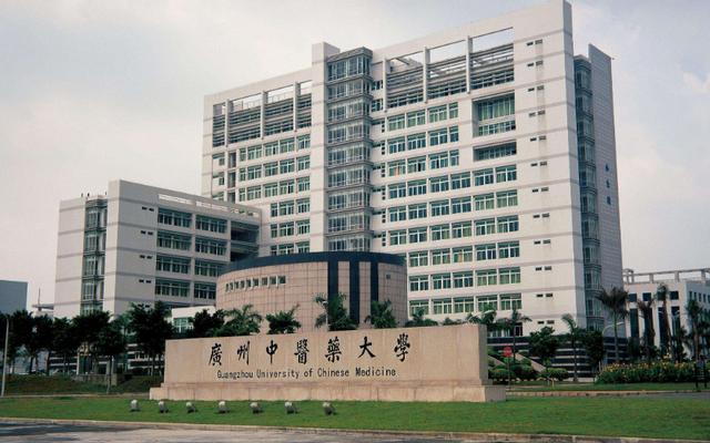 广东省著名大学排行，广东省大学金字塔排名