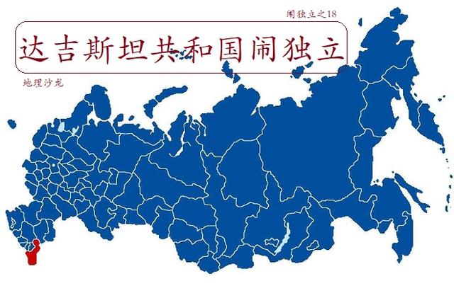 鞑靼斯坦共和国，俄罗斯鞑靼斯坦共和国简介（为何是俄罗斯境内唯一拥有“总统”头衔的自治共和国）
