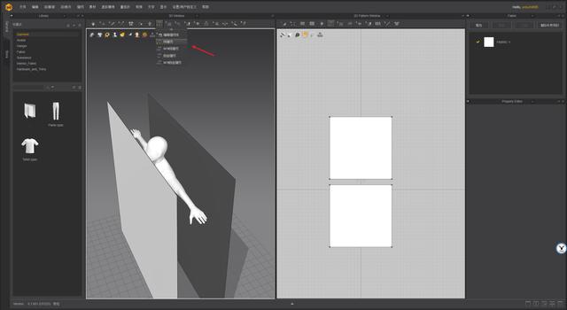 c4d图文教程，c4d基础界面讲解（价值9千的影视后期C4D学习路线图详解）