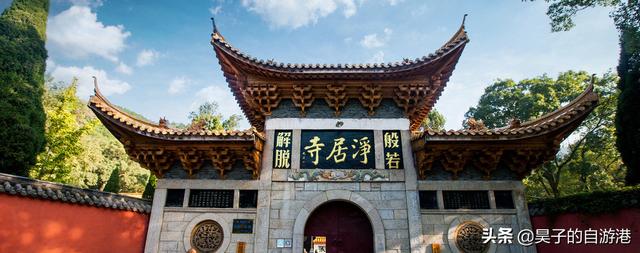 江西十大佛寺，江西最有底蕴的七大佛教名山