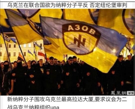 俄罗斯乌克兰两国历史，分分合合1000年