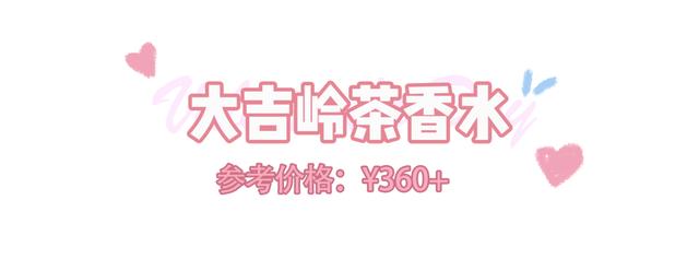 男士情人节礼物，情人节适合男生的礼物（男生最想收到的6种情人节礼物）