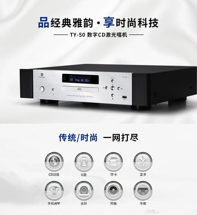 数字音乐版权是怎么盈利的，暴露了国内数字音乐版权怎样的状态