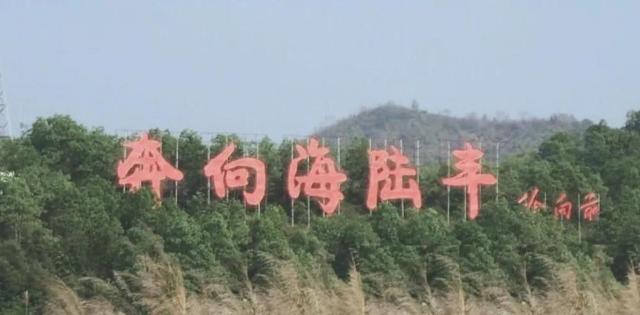 汕尾属于潮汕吗，汕尾为什么属于潮汕