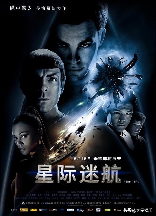 科幻片最火的十部，十大经典好看的科幻电影（2019科幻电影排行豆瓣）